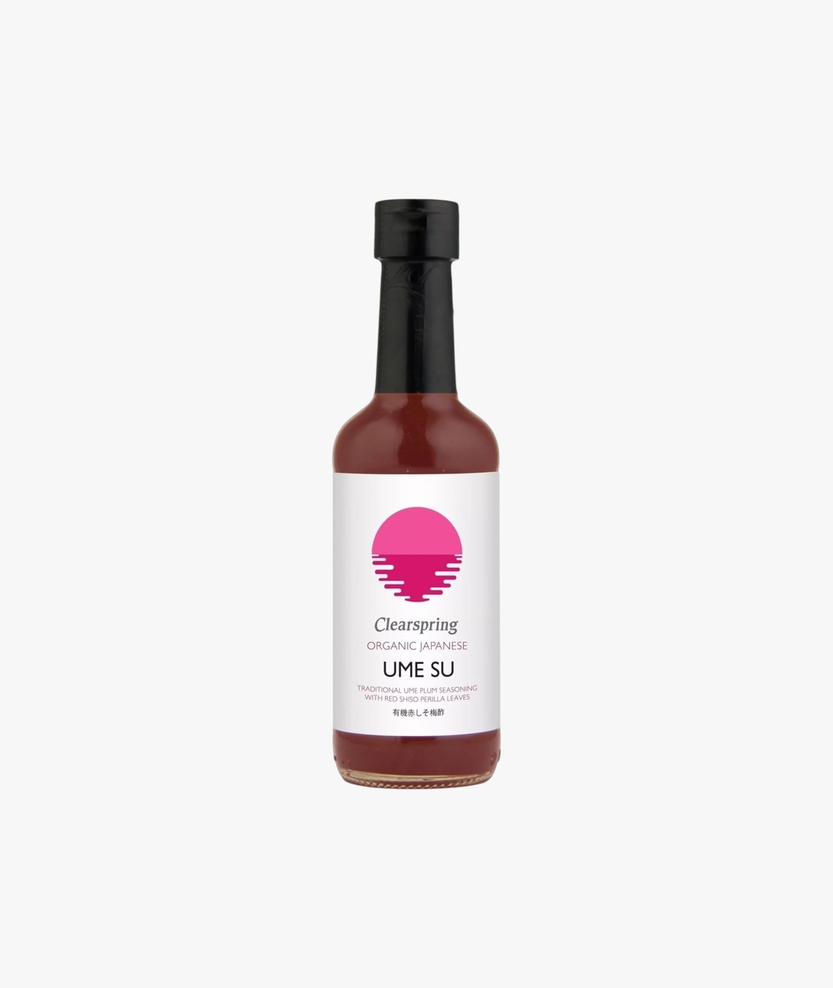 Salted Plum Vinegar