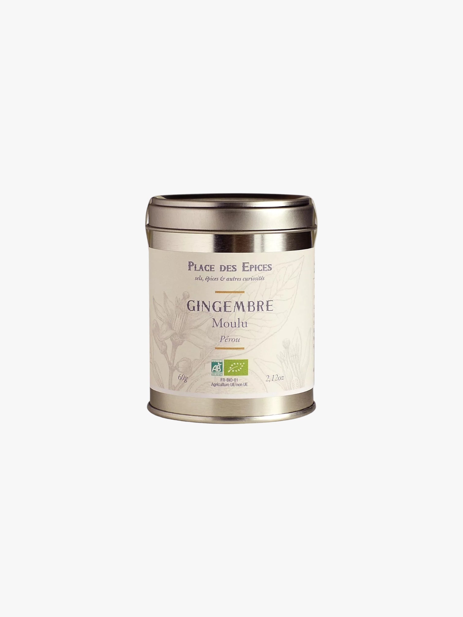 Organic ground ginger