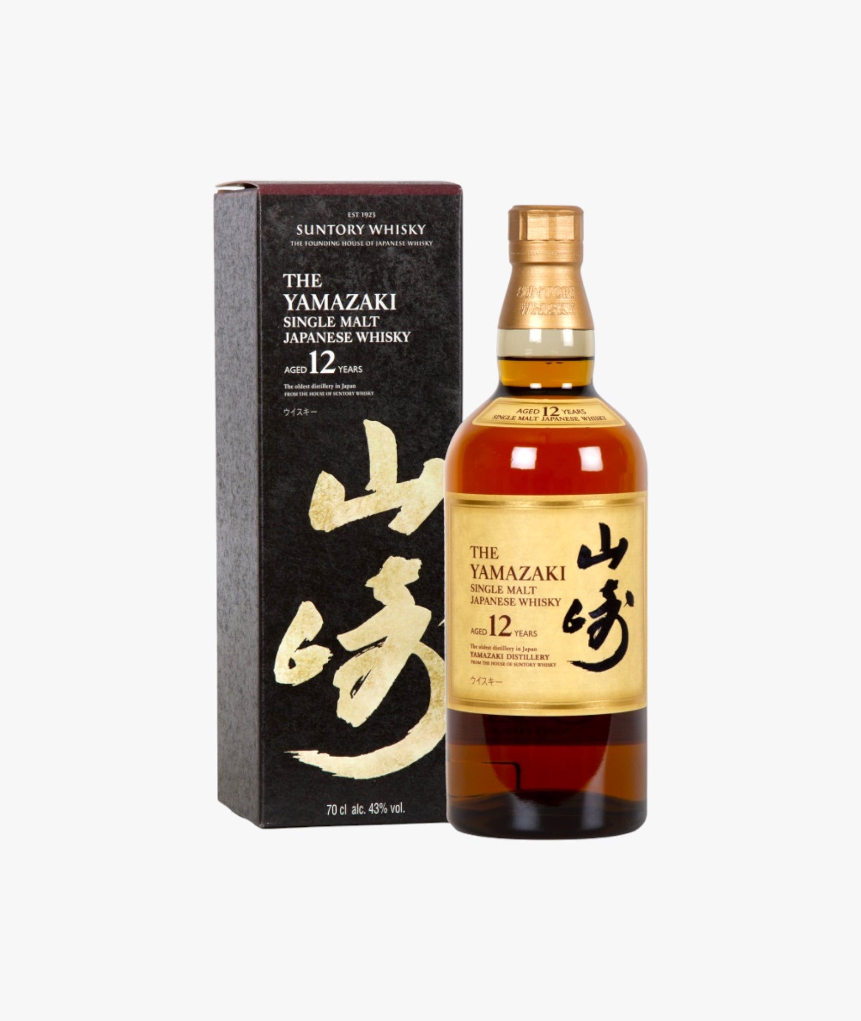Yamazaki Whisky - 12 Year Old Single Malt - Japan