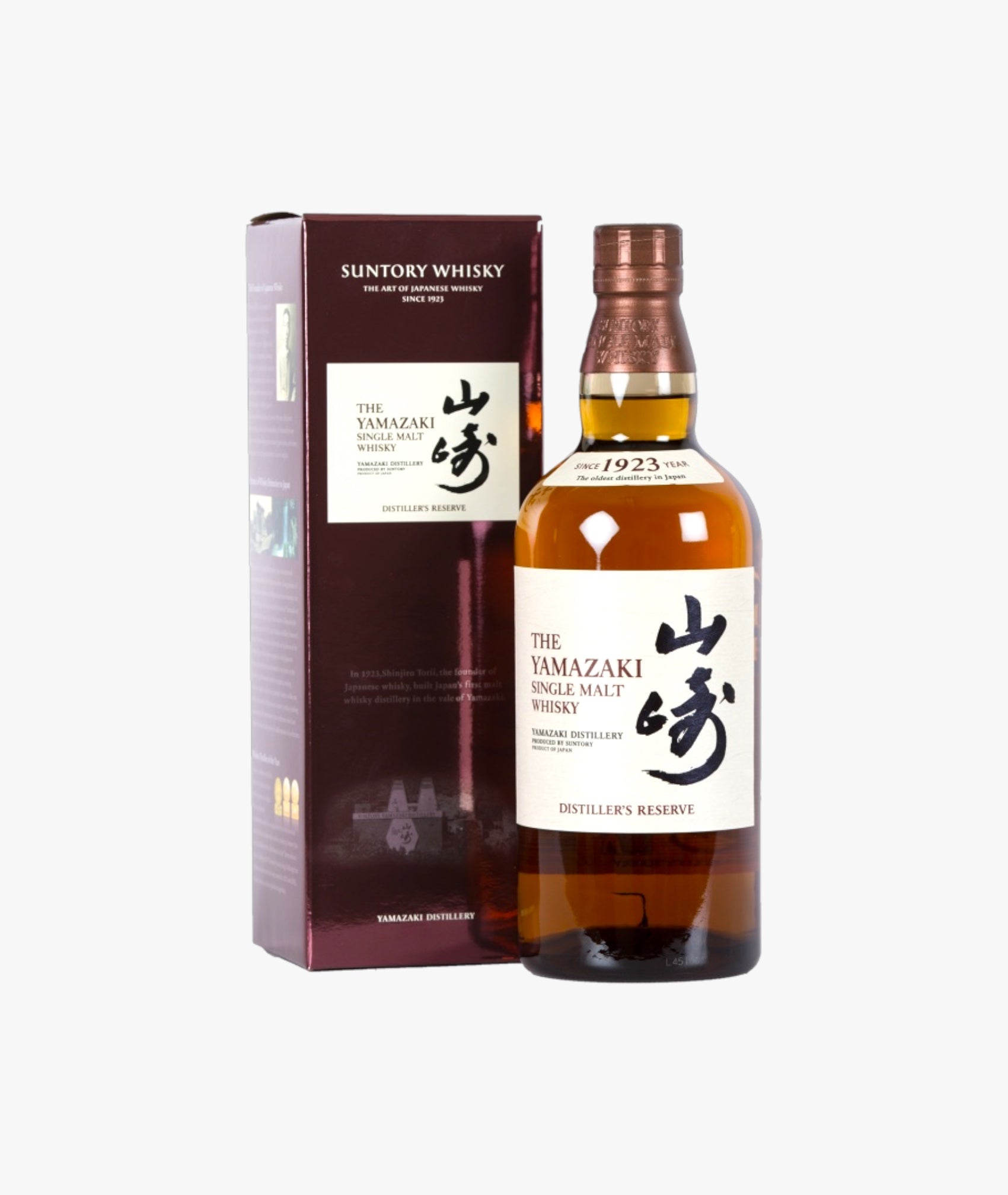 Yamazaki Distiller's Reserve Whisky - Japan