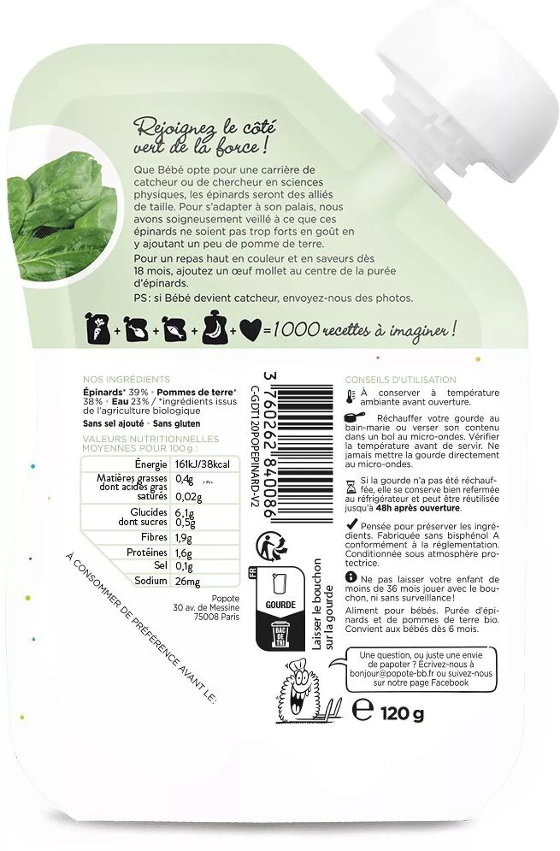 Organic spinach 