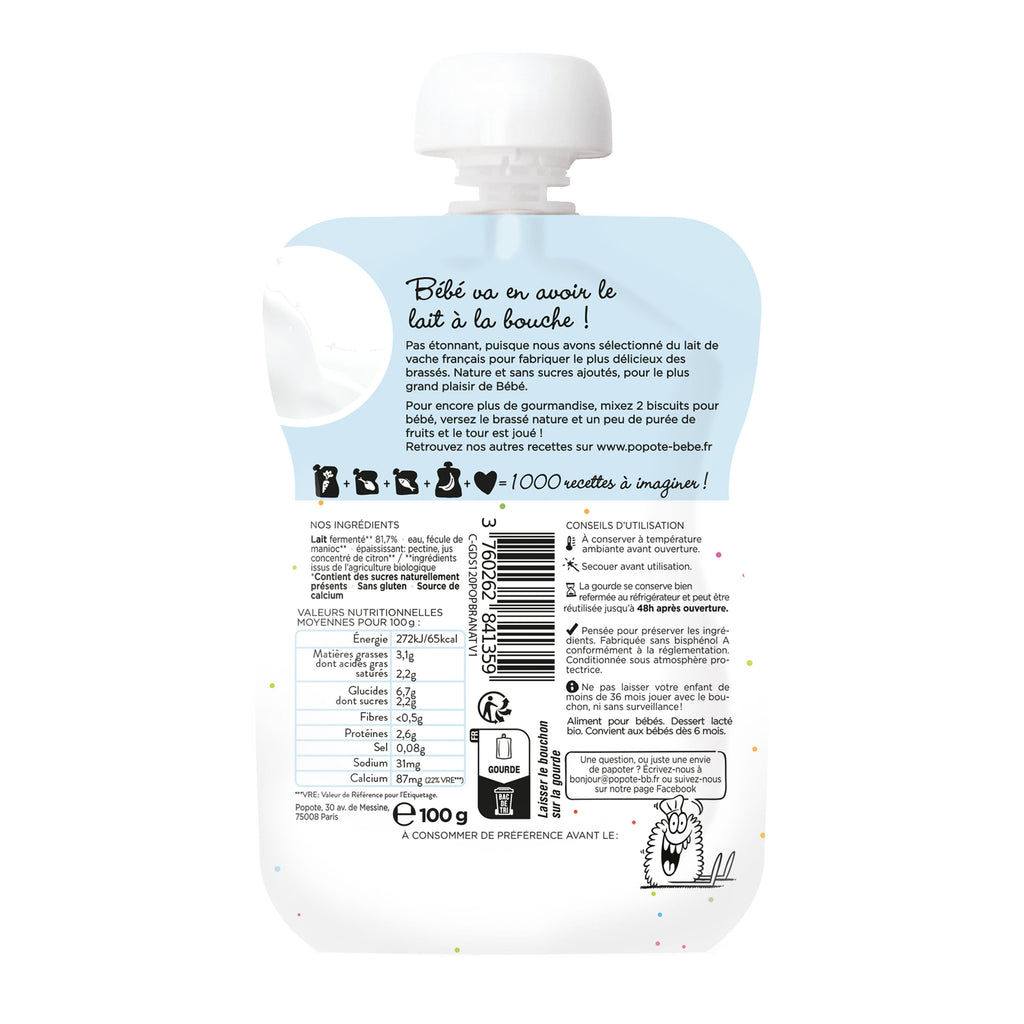 Organic natural brew 