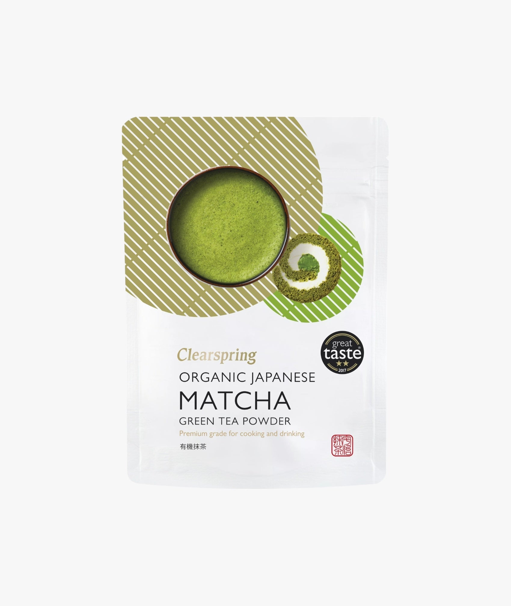 Thé vert en poudre - Matcha