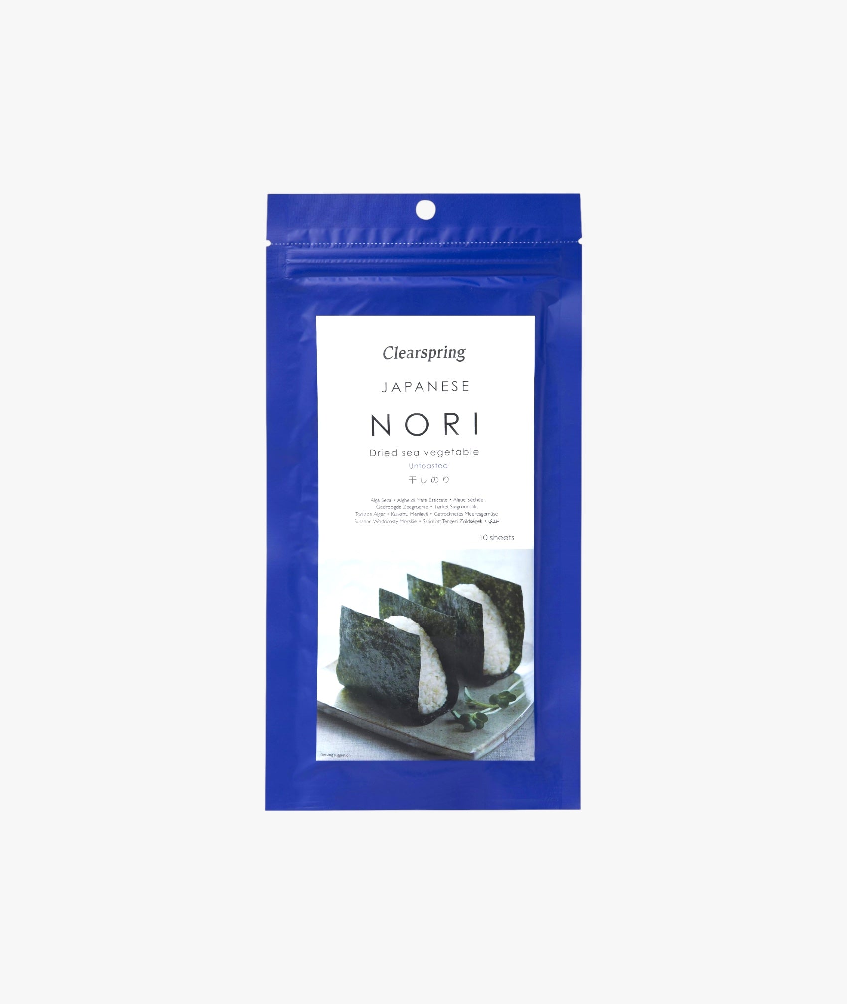 Nori japonais non grillé