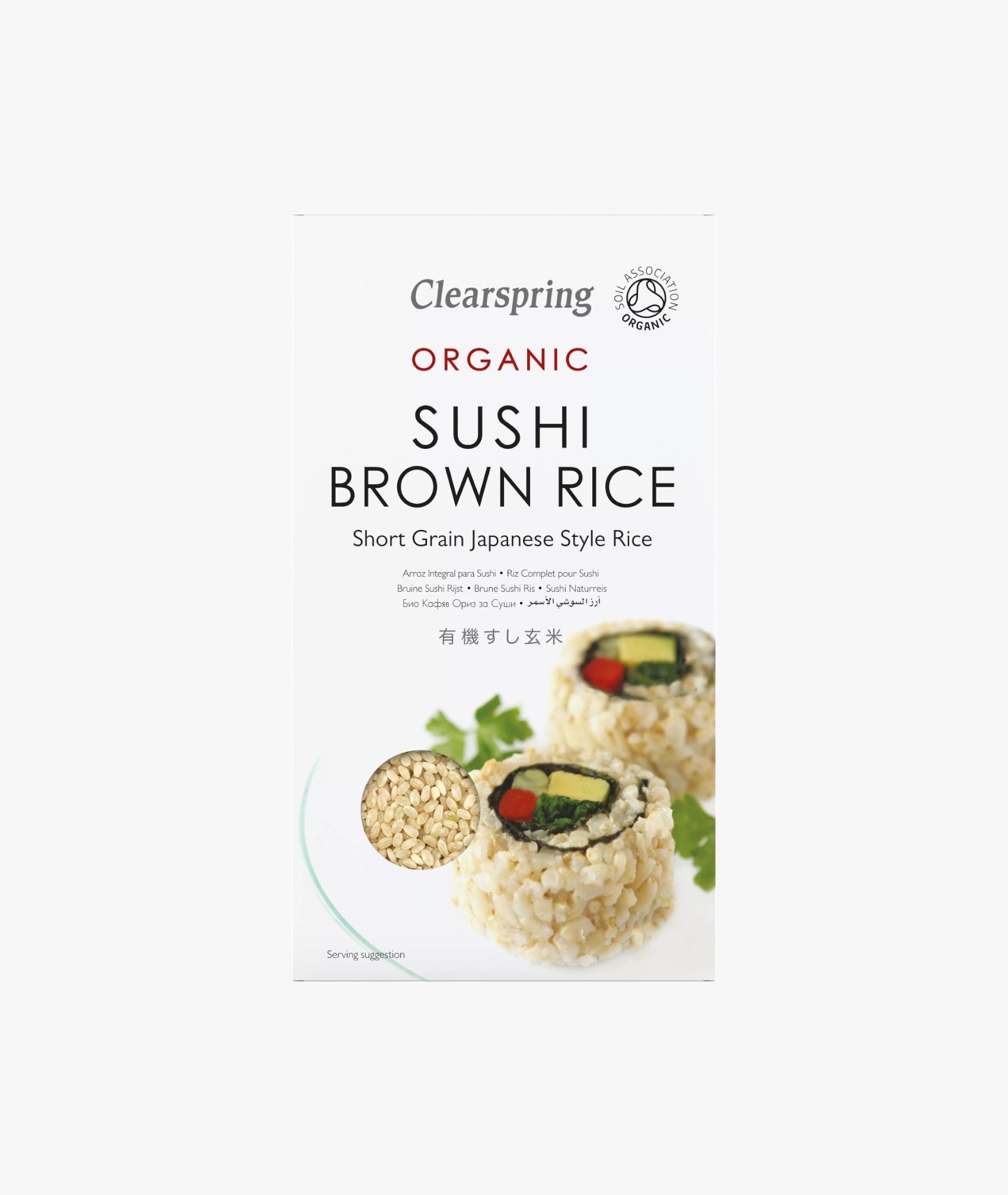 Riz complet pour sushi