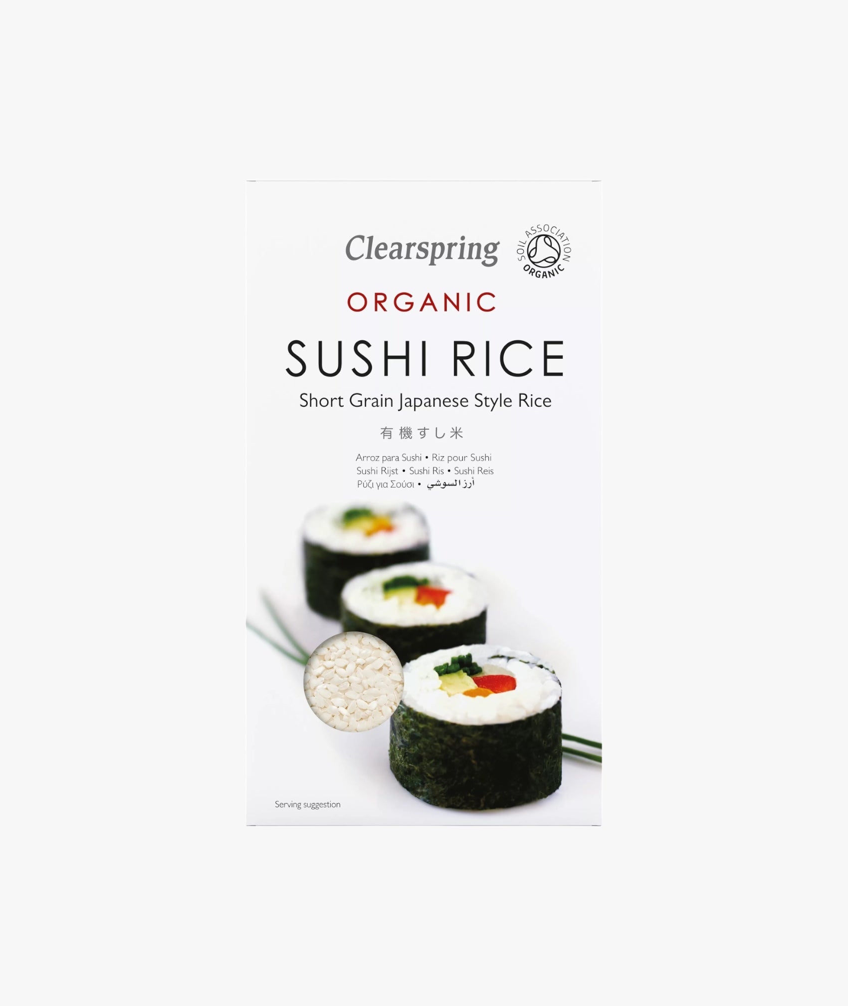 Riz pour sushi