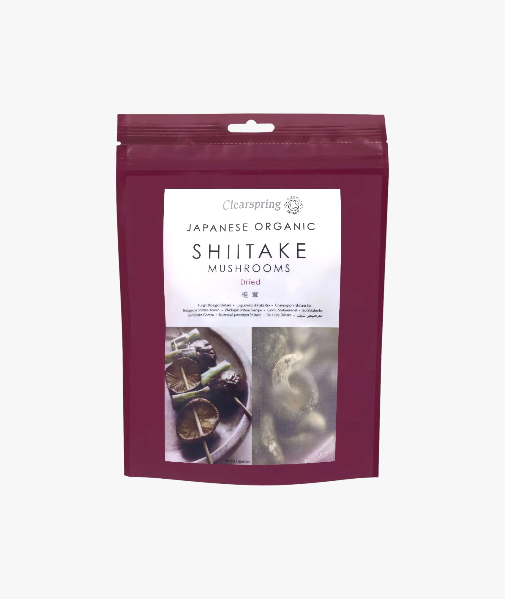 Champignons shiitake séchés