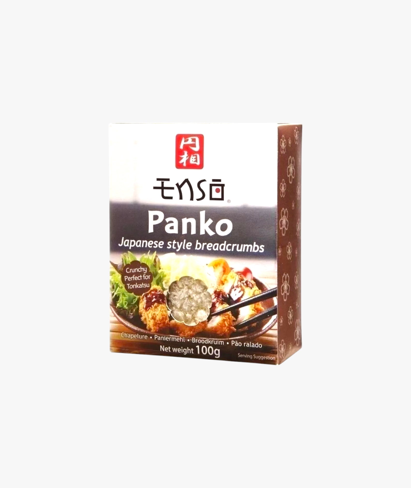 Chapelure panko