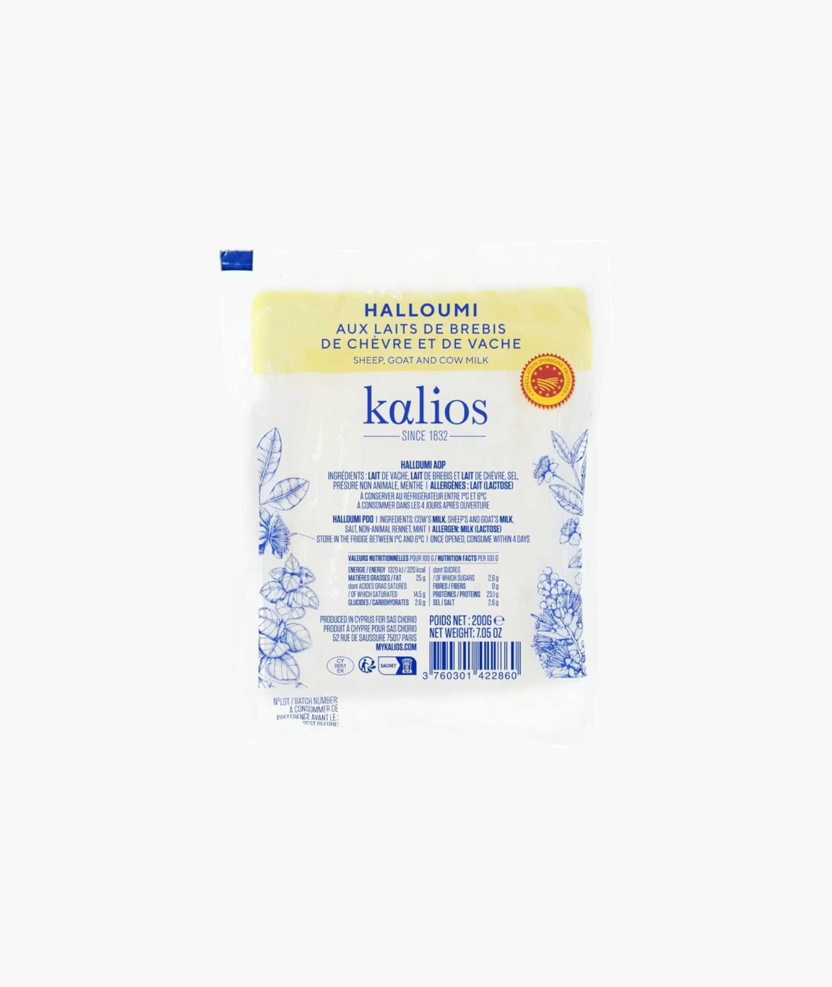 Halloumi AOP de Chypre