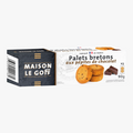 Breton cookies with chocolate chips 